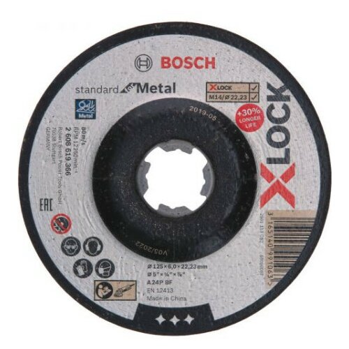 Bosch X-Lcok standard for metal brusna ploča izvijena 125 x 6 mm ( 2608619366 ) Slike