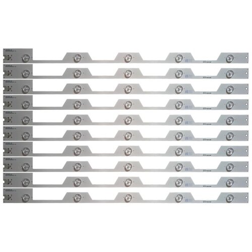 Ninaled LED trake za Thomson 55UB6406, ES-311 Cene