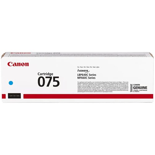 Canon CRG-075 C Toner Original (Plavi, Cyan) Cene