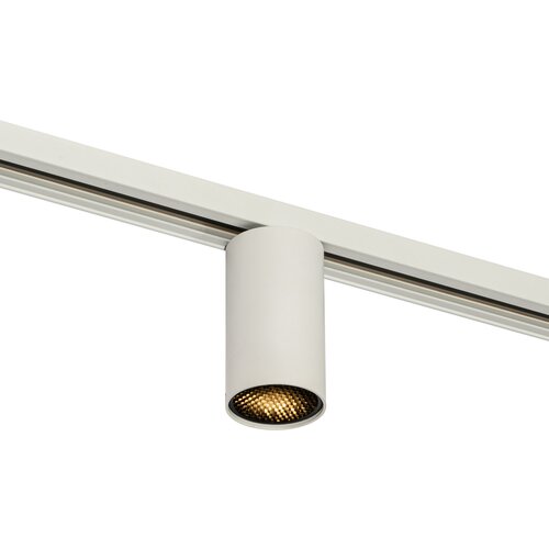 QAZQA Moderni reflektor bele barve za enofazni tirni sistem GU10 50mm - Iconic Ruby Honey Cene