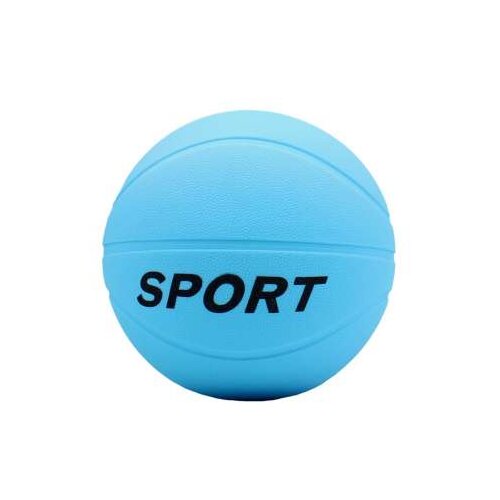 Lampa BASKETBALL Cijene
