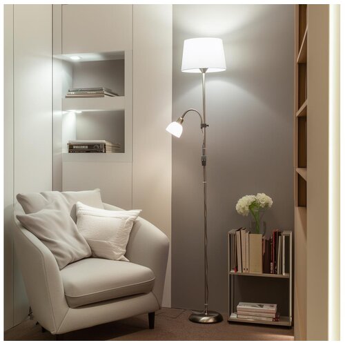 Brilagi - Stojeća lampa CERIA 1xE27/100W/230V + 1xE14/25W matni hrom/bela Cene