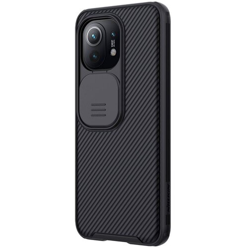 Nillkin CamShield Pro futrola sa &amp;scaron;titnikom za kameru za Xiaomi Mi 11 Slike