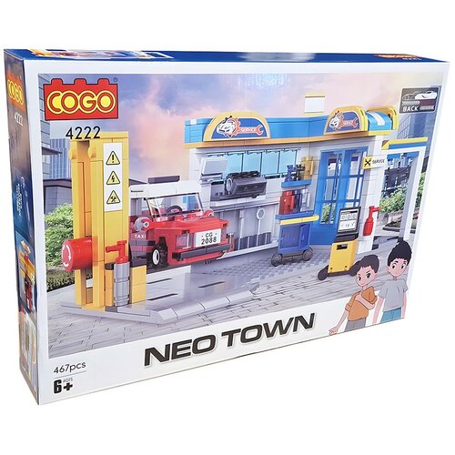 Cogo Kocke auto servis Cene