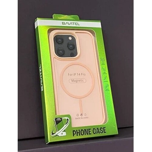  IPhone 14 Pro Bavitel MagSafe pink Cene