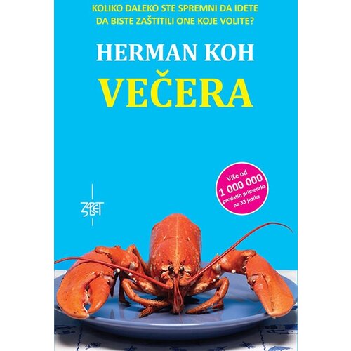 Zavet Herman Koh
 - Večera Slike