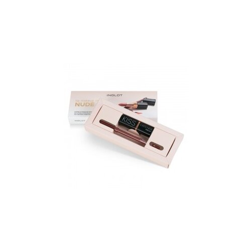  Makeup Set For Lips NUDE KISS Cijene