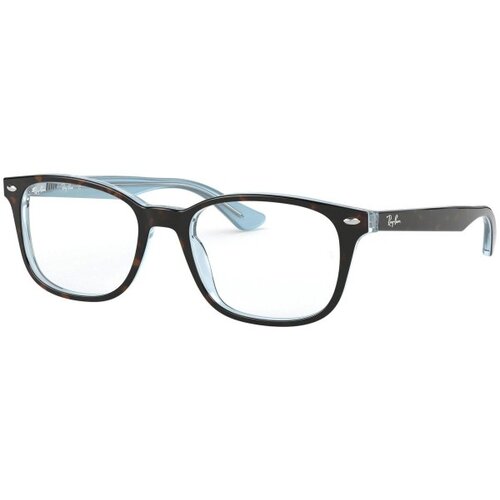 Ray-ban Naočare RX 5375 5883 Cene