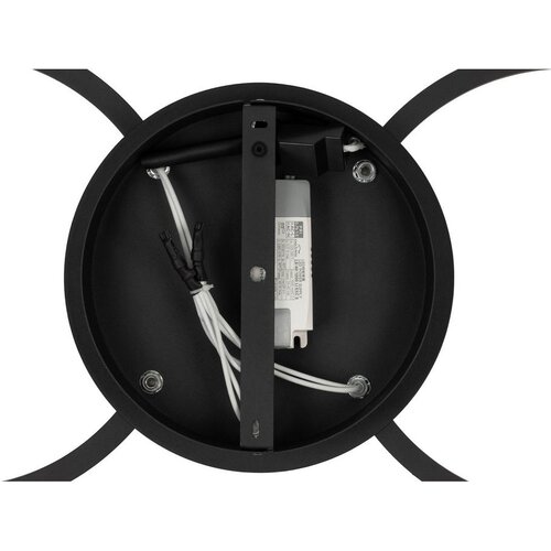 Novel STROPNA LED-SVETILKA Giga 40 W/4900 lm/3000 K/220-240 V/ Slike