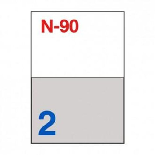 NANO Etikete za laserske i ink-jet pisače , N-90, 210x148 mm, 100/1 Cijene