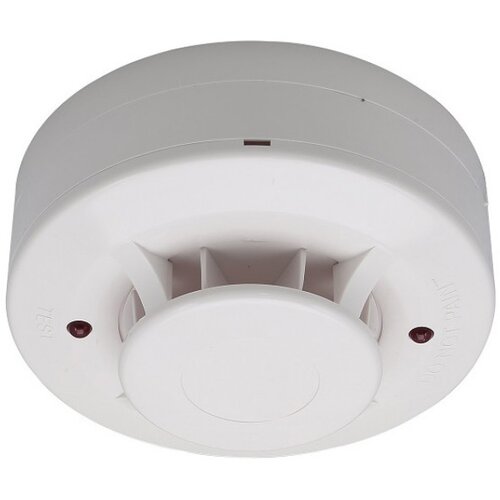  detektor dual termički (vrednost/povećanje) sa 360° led signalizacijom i bazom, 2-žični, alarmiranje na temp. od 57°C i/ili povećanju temp. bržem od 6.7°C/min, samo-dijagnostika, EN54-5 sertifikovan, model EA323-2 Cene