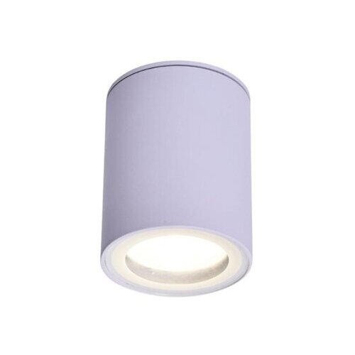 Rabalux spot lampa Koven, Nadgradna, 35W, 1xGU10, Bela Cene