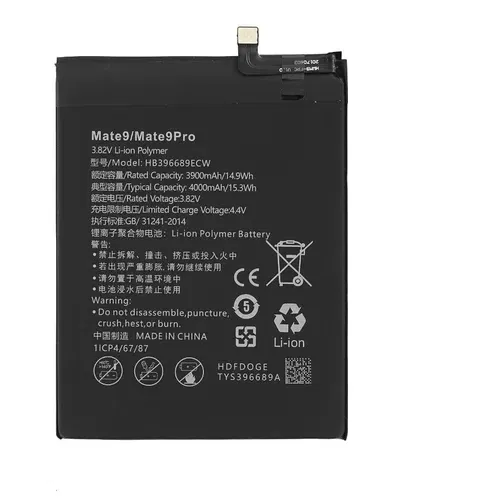 Mps Baterija za Huawei Mate 9 / Mate 9 Pro, 4000 mAh