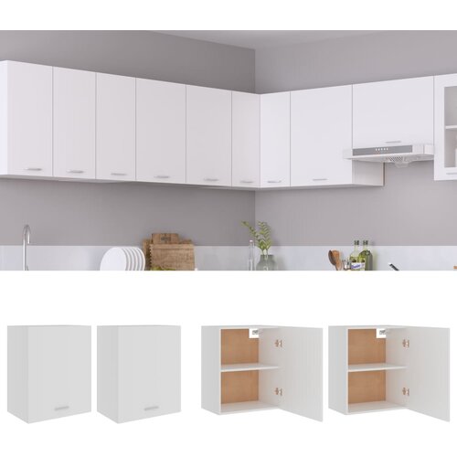 vidaXL Viseča omarica 2 kosa bela 50x31x60 cm iverna plošča Cene