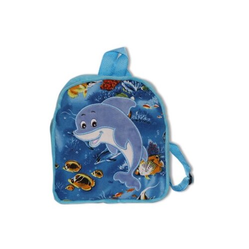 Amek toys plišani ranac ( AM07542 ) Cene