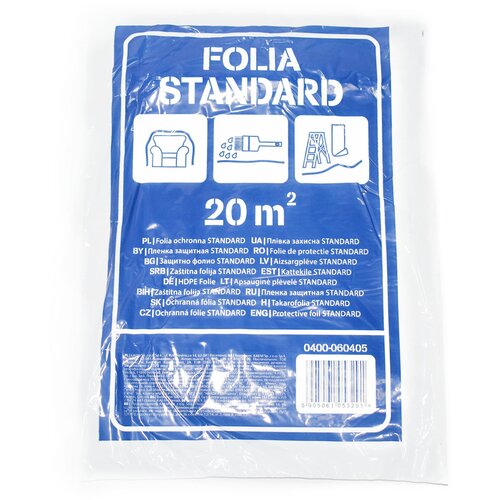 Hardy Folija zaštitna 4x5m Cene