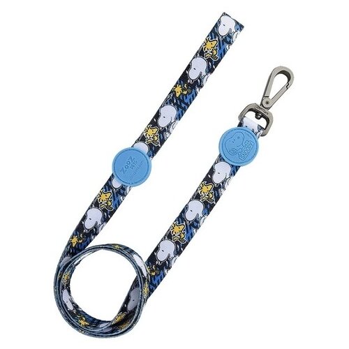 ZOOZ PETS povodac za pse snoopy xablue xs plavi Cene