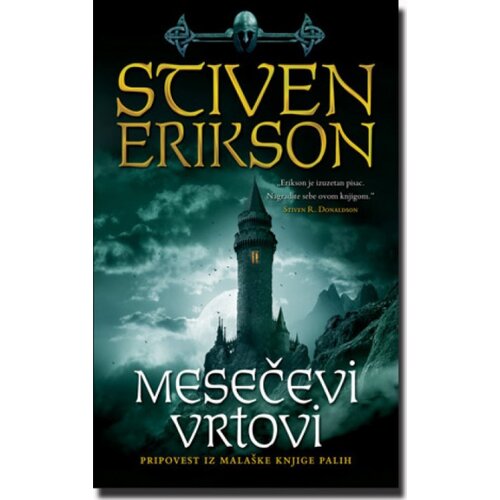 Laguna MESEČEVI VRTOVI - Stiven Erikson ( 3806 ) Cene