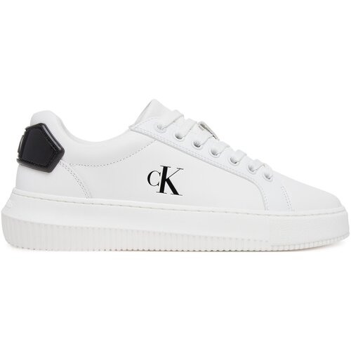 Calvin Klein Jeans YW0YW01846 Bijela Cijene