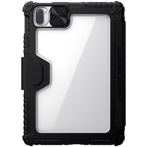 Nillkin Torbica Bumper Leather Pro za Xiaomi Pad 5/5 Pro crna Cene