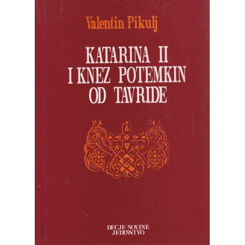 Prima Valentin Savič Pikulj - Katarina II i knez Potemkin od Tavride - komplet, 1-2 Cene
