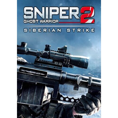  Sniper Ghost Warrior 2: Siberian Strike (DLC) Steam Key GLOBAL Cene