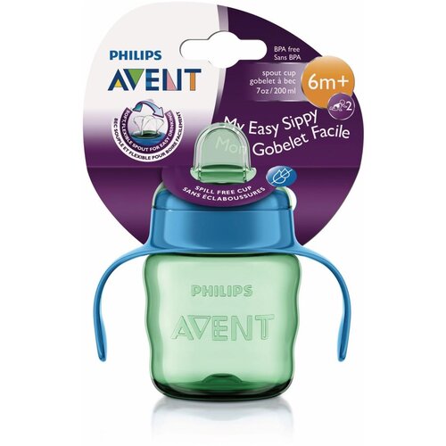 Avent čašica s usnikom 200ml, 6m blue Cijene