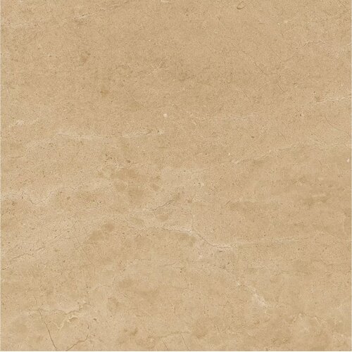Marazzi allmarble 60X60 allmarble crema marfil mels Cene