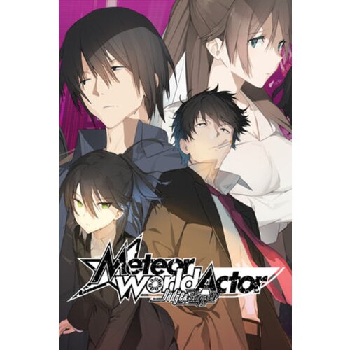  meteor world actor: badge & dagger (pc) steam key global Cene