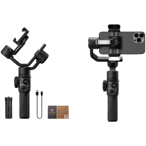 Zhiyun Stabilizator Smooth 5S AI Cijene