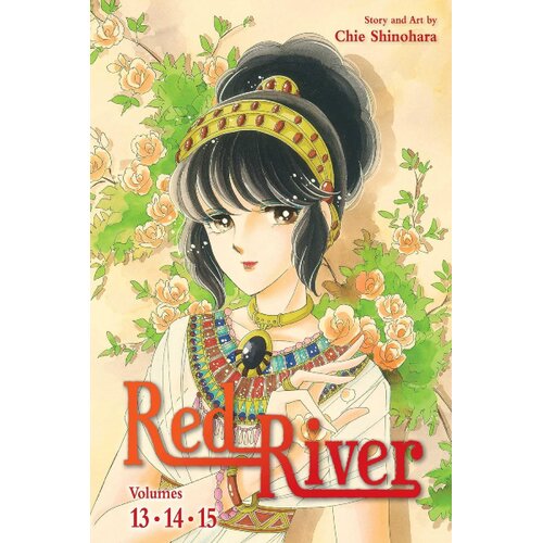 Harper Collins Publishers Ltd Chie Shinohara - Red River, 3-in-1 Edition, Vol. 5 Slike