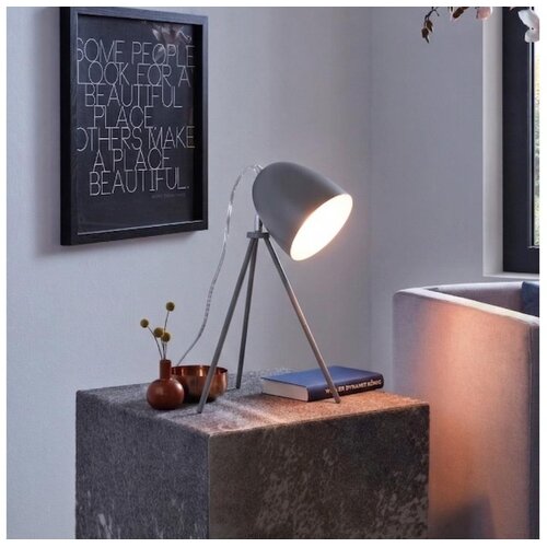 Eglo 33094 - Stona lampa DUNDEE 1xE27/60W/230V siva Cene