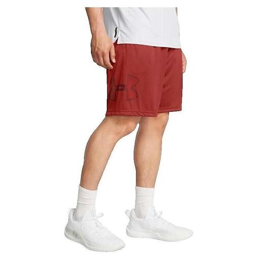 Under Armour Kratke hlače & Bermuda Uatech Oranžna Cene