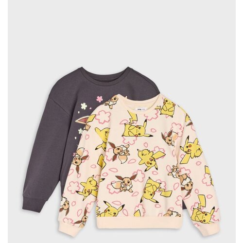 Sinsay Crewneck majica Pokemon 2 pack Cijene