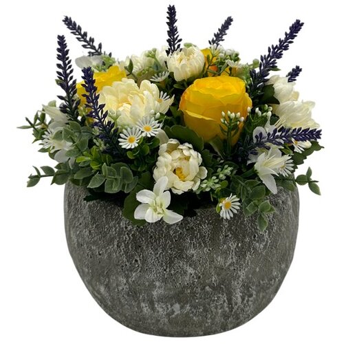  Cvjetni aranžman Mursa meadow 25 x 25 cm Cijene