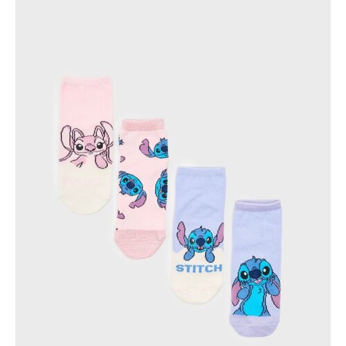 Sinsay Komplet od 4 para čarapa Stitch Cijene