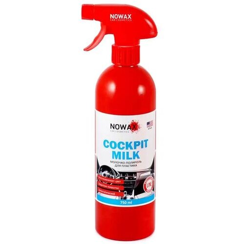 Storm Mleko za negu instrument table 750ml New Car Cene