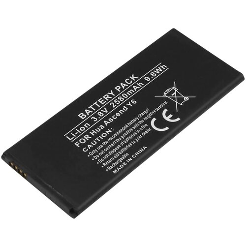 AVIZAR Baterija za Huawei Ascend Y6 Li-Polymer 3.8V 2580mAh 9.8Wh, Črna, (5000070299) Cene