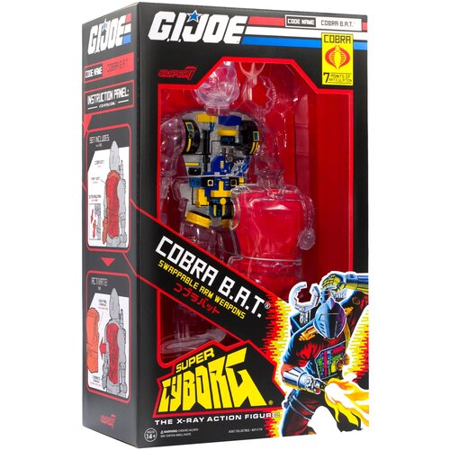 Grupo FIGURA CYBORG GI JOE COBRA BAT CLEAR, (20839845) Slike