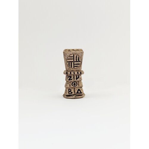 ROD Figura Totem iz hrama, Boja srebra Cene