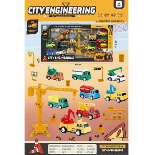 HK mini,igračka, građevinska vozila, set Slike