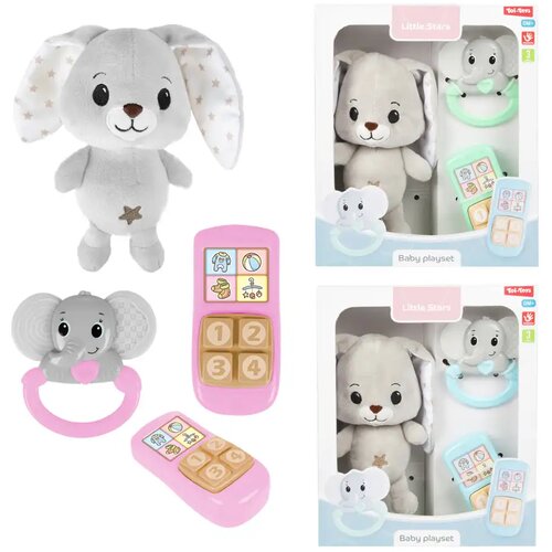 Magic Toys Little Stars pli&amp;scaron;ani zec s zvečkom i telefonom u vi&amp;scaron;e varijanti 1 kom Slike