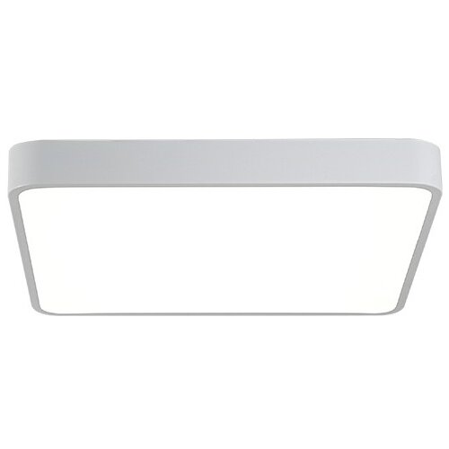  Brilagi - LED plafonsko svetlo POOL SQUARE LED/36W/230V 40x40 cm bela Cene