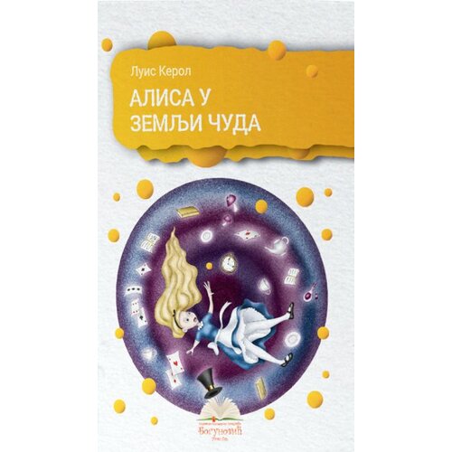 Alisa U Zemlji uda Eponuda alisa-u-zemlji-uda-eponuda