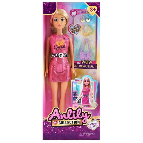 Anlily lutka queen Cene