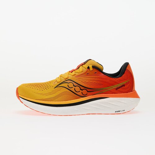 Saucony Ride 18 sarena Cene