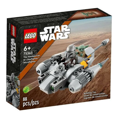 Lego star warst th the mandaloriann 1 starfighter™microfighter ( LE75363 ) Cene