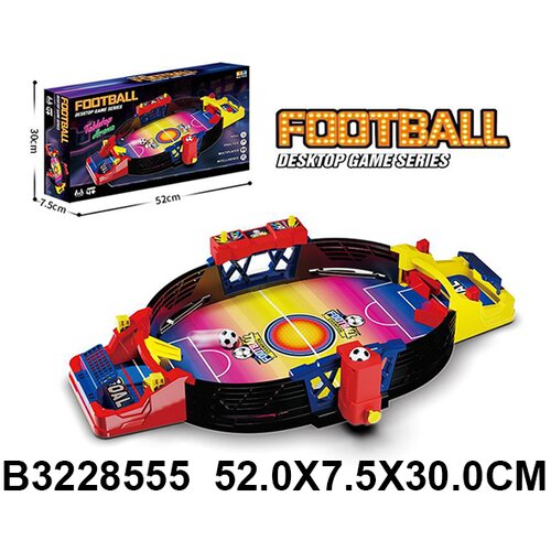  Fudbal 855509k Cene