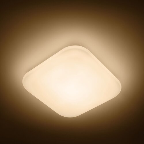 Philips mauve plafonska svetiljka bela led 1x17W 2700K Slike