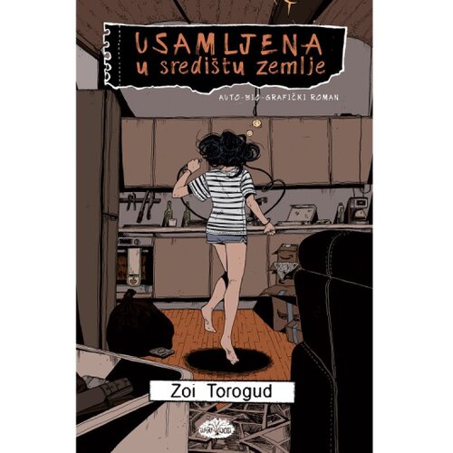  Luna 2: usamljena u sredi&scaron;tu zemlje Cene